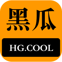 户访问网站