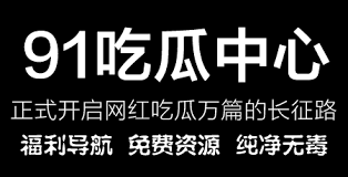 仅拥有漂亮